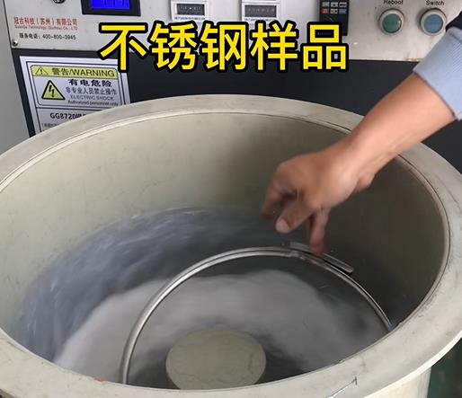 新巴尔虎右不锈钢箍样品